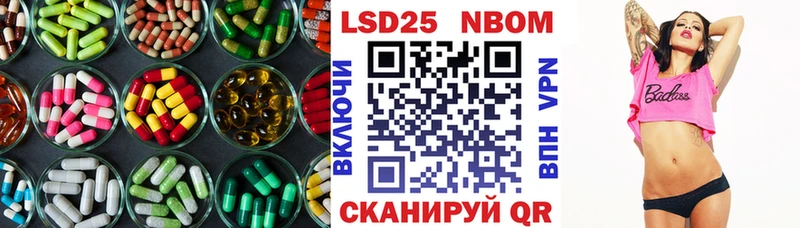 цена наркотик  Коммунар  это состав  Лсд 25 экстази кислота 