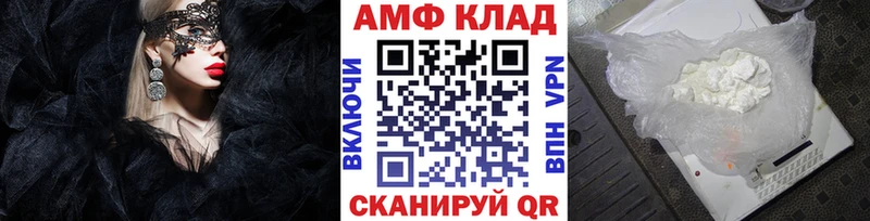 Первитин Декстрометамфетамин 99.9% Коммунар