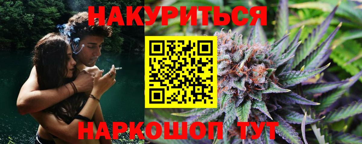 Alpha-PVP Коммунар
